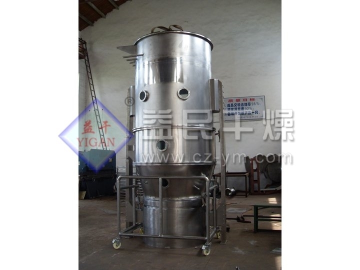 FG型沸腾干燥机（立式）