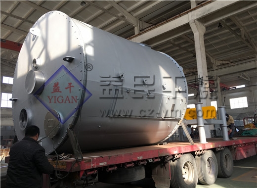赣州某锂业公司订购的一台PLG-2200*14型碳酸锂盘式干燥机发货