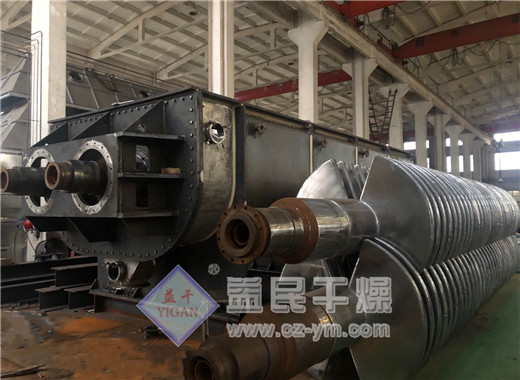 益民5台180平方用于抗生素菌丝体滤饼的空心桨叶干燥机正在紧张生产中