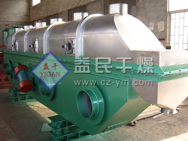 谷氨酸钠干燥机