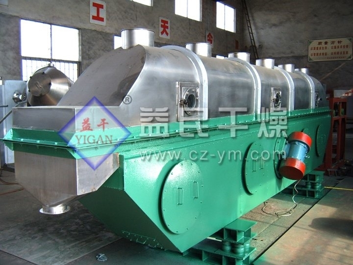 谷氨酸钠干燥机