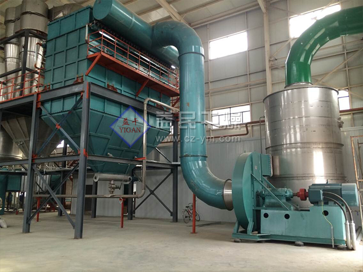 碱式碳酸镁闪蒸干燥机