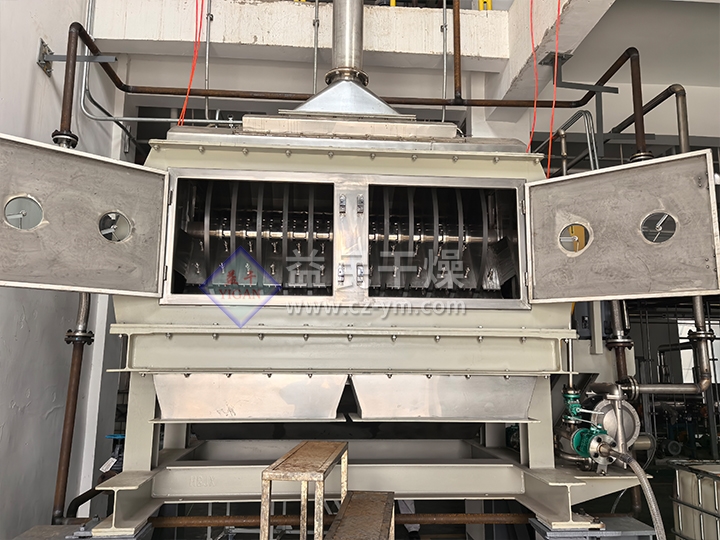 含油含氟杂盐废水碟片干燥机