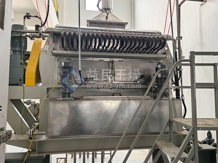 含油含氟杂盐废水碟片干燥机