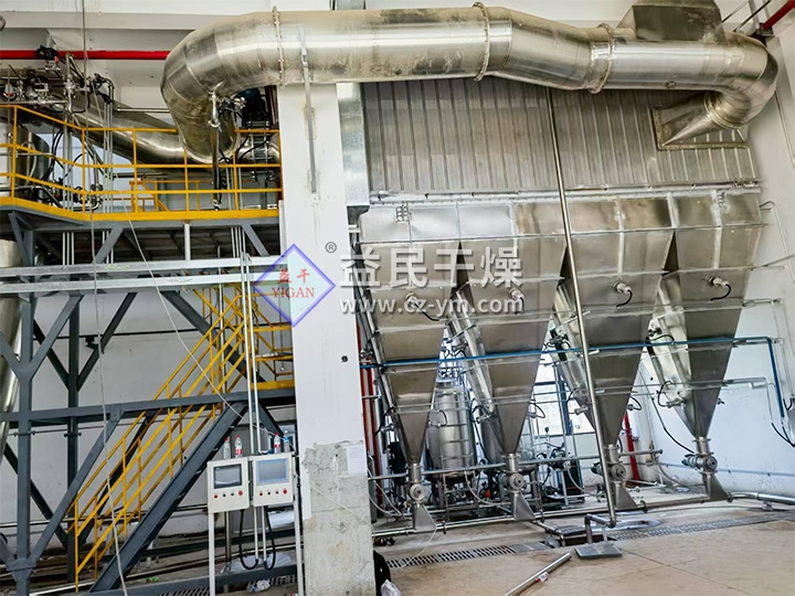 组氨酸菌液（糊状）专用闭式离心喷雾干燥机