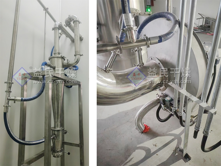 甲基、磺丁基、羟丙基倍他环糊精专用上排风压力喷雾干燥机