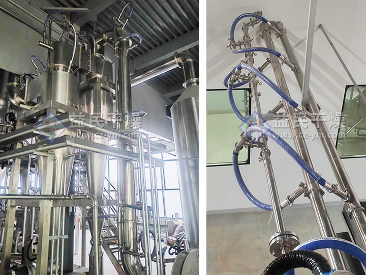 甲基、磺丁基、羟丙基倍他环糊精专用上排风压力喷雾干燥机